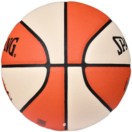 SpALDING Basketball Women's Standard No. 6 Competition Training Indoor and Outdoor Wear-resistant PU 77-724Y6