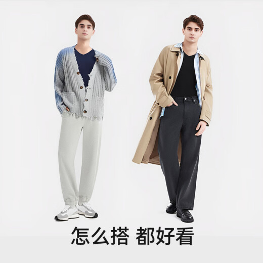
Carsonland (CASENLAND) autumn clothes, autumn pants, cotton lace men's thermal underwear, middle-aged and elderly people's thread clothes, line pants, slim base shirt, cotton pants 686 light gray-top XL