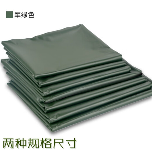 Wild Wolf Tianjiao (T.GEO) Marching Tarpaulin PVC Rain Cloth Thickened Lightweight Waterproof Camping Mat Outdoor Sleeping Mat Tent Single Rainproof Cloth 1.78*1.3m Rain Cloth