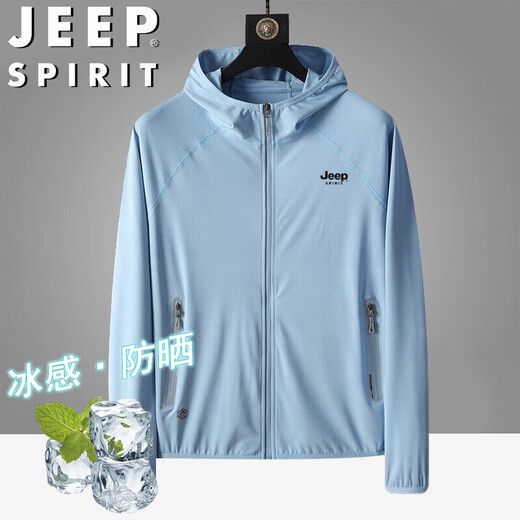 
JEEP SPIRIT Jeep Sunscreen Clothes Men's Summer Jacket Thin Jacket Fishing Skin Clothes Ice Wire Breathable Sunscreen Clothes Dark Gray XL
