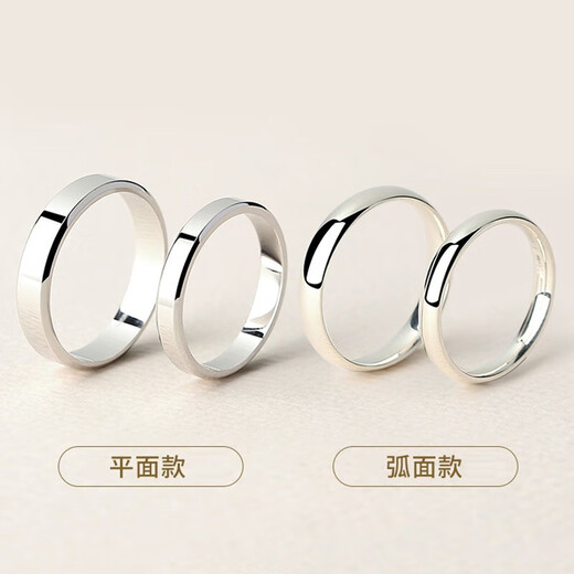 MZMZ platinum ring for men pt950 platinum ring knot proposal ring for couple Double Eleven birthday gift for girlfriend local warehouse/next day delivery - light luxury flat live couple ring hot item