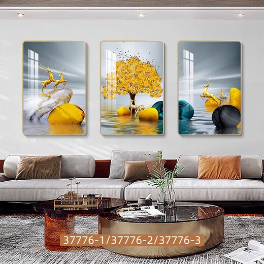 Yaoshijia Gemälde Gemälde Wohnzimmer Dekoration Gemälde moderne einfache Sofa Hintergrund Wandstein Laufen hängende Gemälde Leichte Luxus Wand High-End Triple Mural JD13587 60*80/60*80 Kristallporzellan Diamant eingelegtes PVC Gold Edge