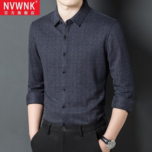 NVWNK Erdo city-made 100% pure cashmere shirt men's long-sleeved autumn and winter large size loose thickened warm shirt dad wear dark gray XL 175/92A
