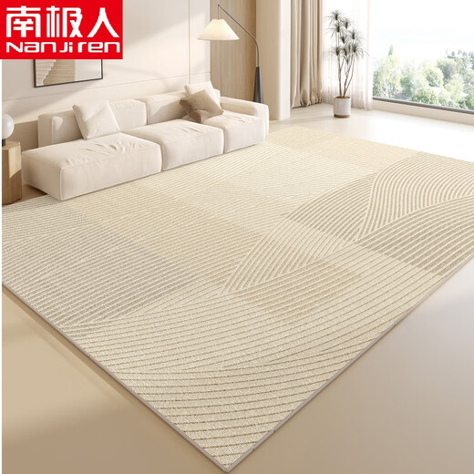 
CLCEY carpet living room 2024 new cream style sofa carpet free washing and erasable bedroom light luxury large area waterproof Ji Jihe-15938 300*400cm (suitable for U-shaped sofa customization