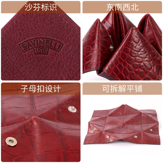 沙芬（SAVINELLI）意大利沙芬烟斗架进口东南西北折纸M674四斗位皮质烟斗架男士礼品 鳄鱼-磨砂咖