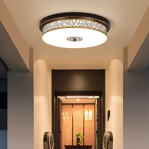 Alima Nouveau plafond de style chinois