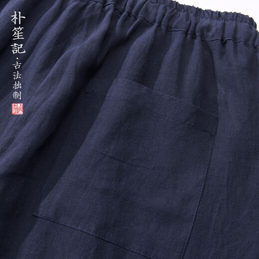 Park Shengji Original Herren Sommerlinie Kleine Beine Retro chinesische Stil Dünne Haremhose atmungsaktiven losen Zen -Teen Navy Blue XL