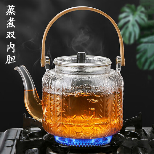Lekali teapot glass handle kettle tea water separation tea kettle steaming electric ceramic stove can be used as a kettle around the stove to make tea tea set wheat ear handle kettle steaming double inner pot 1100ml