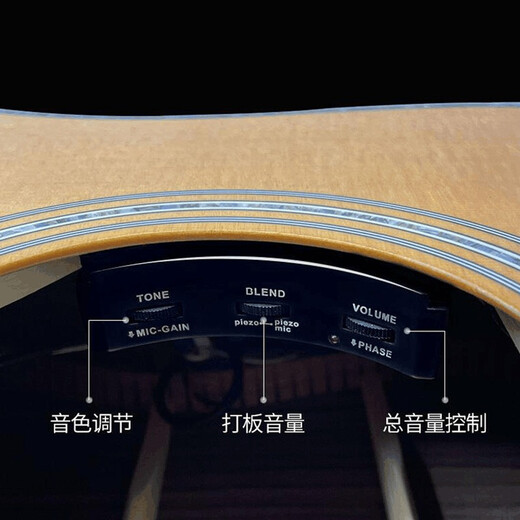 Corollan high-end Corollan veneer guitar folk side single electric box wood beginner guitar folk guitar 41-inch KD-20S rounded corner wood color electric box
