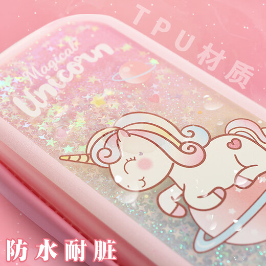 
Stationery Primary school student pencil bag girl quicksand mermaid pencil case kindergarten children transparent large capacity double-layer pencil case simple cute ins creative pencil bag pink mermaid 3899A