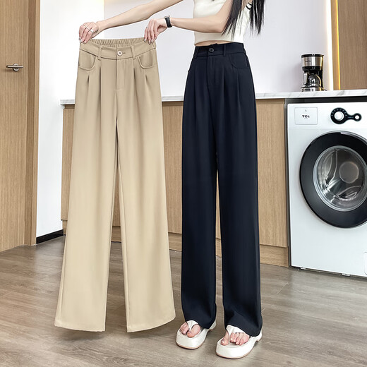 Jingluo schmale Version Eisseide Weitbein Hose für Frauen Sommer dünne hohe Taille Drape gerade-leg-Anzughose für Frauen lockere schlanke Freizeithosen YMS9221 Milchbraun (normaler Stil) 3xl