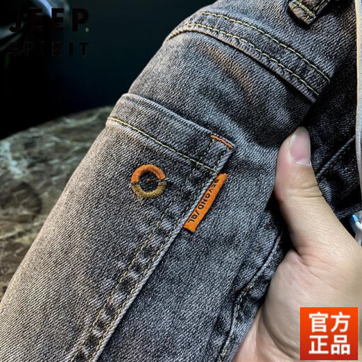 JEEP SPIRIT牛仔裤男士2024春秋印花修身小脚休闲水洗长裤子夏季新款 T698【黑灰色】 32【130斤-140斤】
