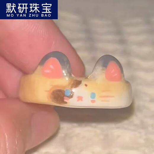 MOYAN Cute Cartoon Childlike Ragdoll Cat Meow Star Ring Alloy Niche Bracelet Girly Heart Simple Versatile Tail Ring Ragdoll Cat Ring