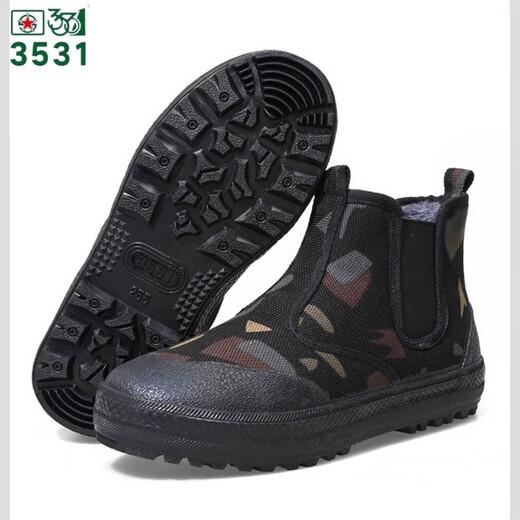 35313531 Ein-Fuß-Stick-Baumwollschuhe im Winter plus samt verdickte warme Arbeitschuhe im Freien kalt-vorsichtige Baumwollschuhe auf Baustelle Baumwollschuhe Ein-Fuß-Stick Black Diamond 42