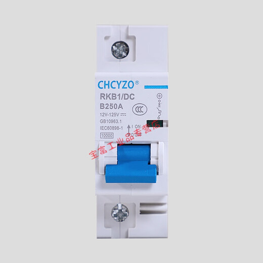 Chint suitable for electric vehicle DC circuit breaker 12V24V48V60V120V DC circuit breaker 150A empty 1P 250A