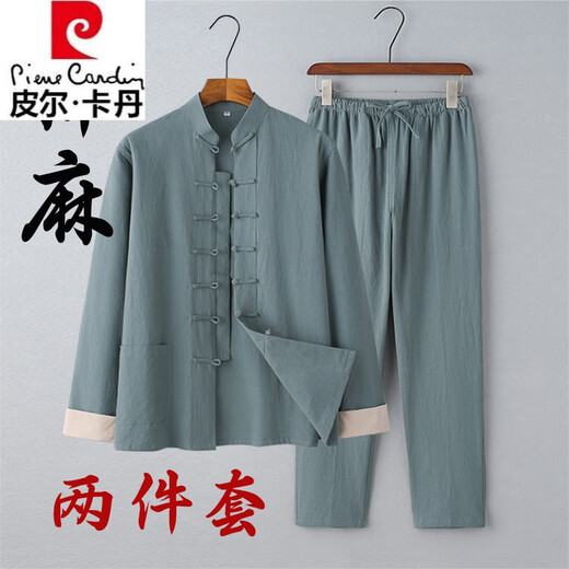
Pierre cardin Chinese style Tang suit men's suit Chinese retro men's clothing cotton linen long-sleeved Hanfu lay Buddhist meditation suit spring and autumn coat gray green suit 185/3XL