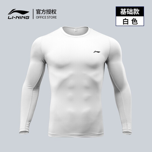 Li Ning tights men's long-sleeved fitness clothes warm basketball training running suit plus velvet quick-drying high elastic compression top black L