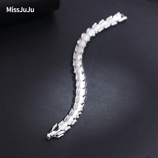 Miss JuJu domineering platinum bracelet for men, pt950 platinum bracelet, men's personalized flat keel chain, wide and customizable, customizable 43-45g, length 18-23cm, width 11mm