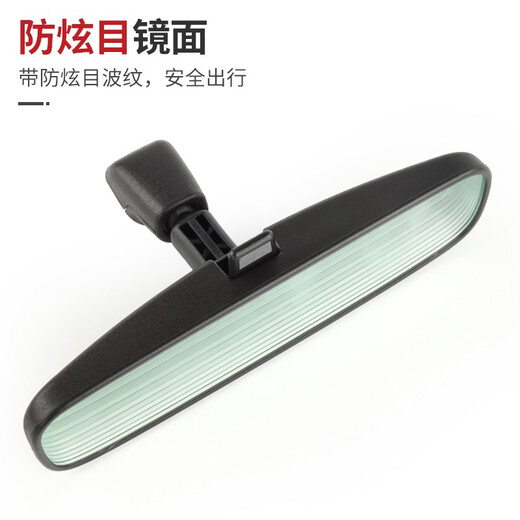 
CMD Nissan Sylphy Tiida X-Trail Teana Sunshine Qashqai Venucia Car Indoor Interior Rearview Mirror Assembly Anti-Dark Liwei/X-Trail/Junyi/X-Trail [with Anti-Dark]