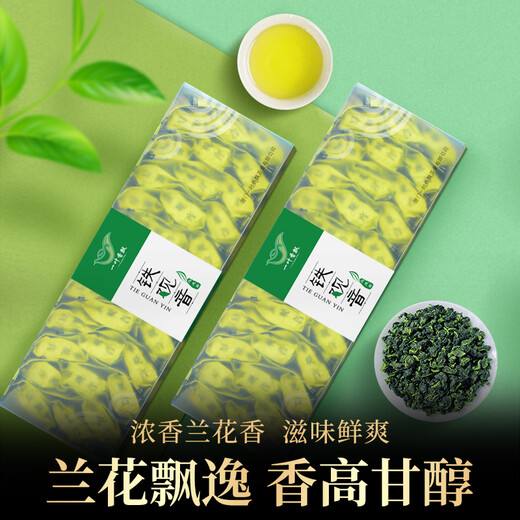 One leaf fragrance, special Tieguanyin tea, 2025 new tea, Anxi Oolong Tea, orchid fragrance, small bag boxed with high mountain, special Tieguanyin 250g