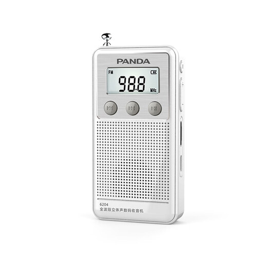 Panda (PANDA) 6204 new full-band mini small radio for the elderly, simple and portable, charging plug-in card for the elderly, stereo FM radio, multi-functional semiconductor, small white, rechargeable/external