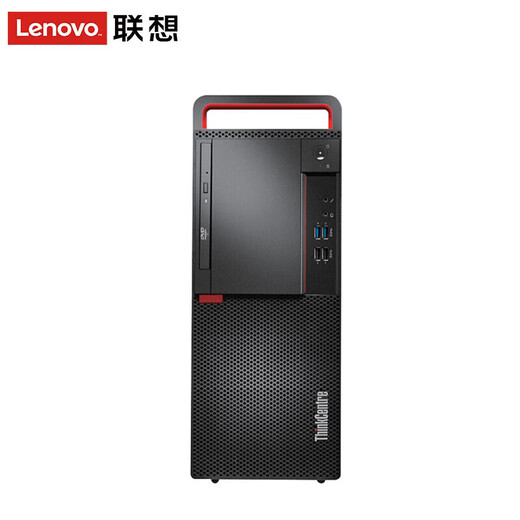 Lenovo Kaitian M630Z/M740ZP/M90h desktop domestically produced information creation directory commercial office computer host supports Kirin Tongxin Windows system Kaitian M630Z+23.8-inch display 16G memory/512G solid state +1T/4G independent display