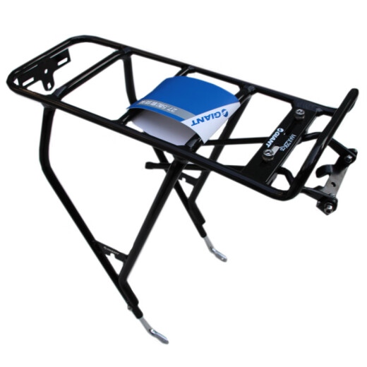 
GIANT 520 Gift 520 Gift Shelf ATX 830XTC800 Mountain Bike Schoolbag Shelf 27.5 Tail Rack Black Upgrade Kit Reflector