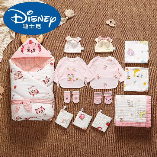 Disney newborn baby complete set of maternity package, delivery room package, quilt, fetal cap and half-back coat, spring, autumn and winter baby party, safe and happy 13-piece set, free belly band/fixed pillow, 52cm, winter style, 800g