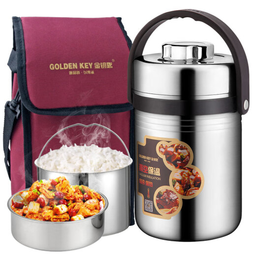GOLDENKEY 304 Insulated Pot 2L Straight Anti-overflow Vacuum Stainless Steel Lunch Box Insulated Bucket GK-R2000T