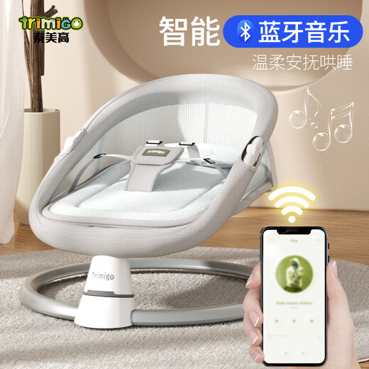 Trimigo Baby Scheding Silla para bebés Electric Baby Coaxing silla mecedora para bebés Recién nacido Regalo Baby Cradle Baby Sleeping Baby Rocking más Versión de 78 cm-Light Gray