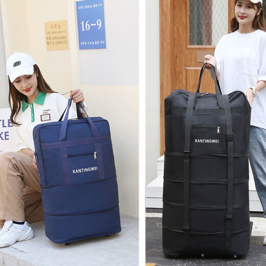 Juntong Travel Bag Large Capacity Extra Large Capacity Travel Bag Waterproof Oxford Cloth Suitcase 158 Air Carrier Small Universal 4 Wheels Dark Green Back Lock