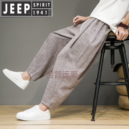 吉普（JEEP）复古棉麻九分裤子男夏季薄款中国风哈伦萝卜裤大码宽松亚麻休闲裤 灰色 2XL 145-165斤