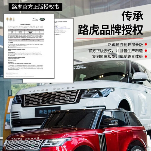 GELSA children's electric four-wheeled Land Rover baby toy car can sit in an adult four-wheel drive rocking two-seater remote control off-road vehicle. Light luxury painted black/MP4 LCD screen/large size 142 four-wheel drive + swing + early education + soft wheels + leather seat