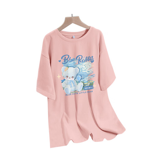 Jeanswest mit mittlerer Länge reines Baumwoll-T-Shirt Frauen neue lose Großgröße lässiger Unterkörper fehlen Kleidung Jr Pink 835a 180/100a/xxl