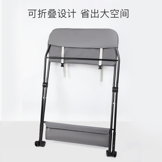 Van Ruman Diaper Table Baby Care Table Multi-fonction Massage pliable Massage et touche Baby Dildo Change Table JM Flagship - Gray (Réglage de la hauteur à trois vitesses + panier de rangement)