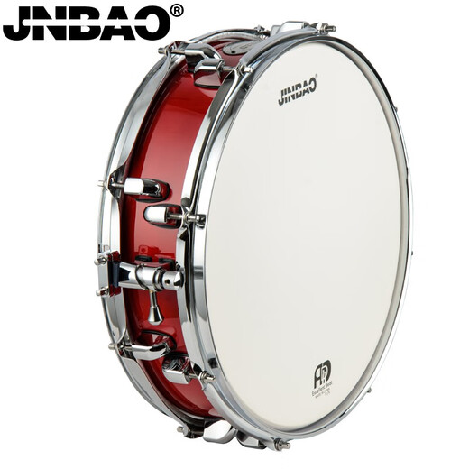 Jinbao JBMS-1065 SNARE Drum, Borgoundy Professional Snare Drum, Band de la escuela de 14 pulgadas tocando instrumento de percusión de Drum Snare