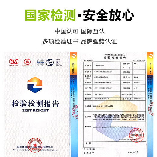 Kaosen Green Carpet Outdoor Terrace Simulated Lawn Roof Sunscreen Insulation Artificial False Turf Enclosure Project Toddler 1.5cm Encrypted Model