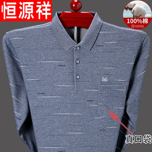 Hengyuanxiang algodón puro camiseta de manga larga Camiseta de base de primavera y otoño de la base delgada de mediana edad y anciana Policito de otoño Polo Paul Top 9902-Bluue 165/m [Sugerencia 95-120Jin [Jin equivale a 0.5 kg]]