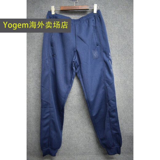 美津浓（MIZUNO）男子拉莫斯球迷版针织长裤P2MD2S60原1098 深藏青色 P2MD2S6014 2XL(185/90A)