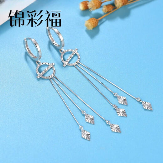 Jincaifu Pt950 platinum earrings for women platinum earrings earrings earrings Pt999 pure gold platinum small ear wire jewelry platinum ear wire pair about 4.2g