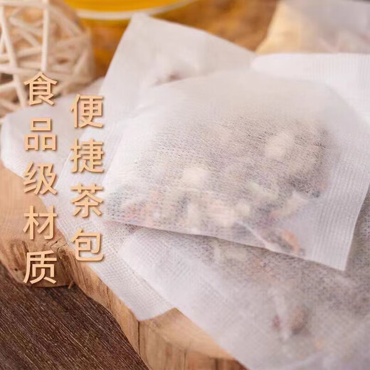 北京同仁堂青钱柳玉米须茶桑叶茶降糖血压茶降I尿酸降I血压降I血脂降I血糖的茶三高茶糖尿病人 一盒40 一盒40包效果好