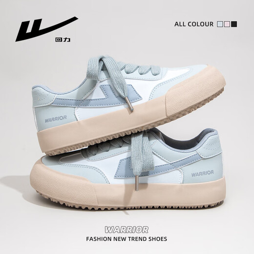 Huili Frauenschuhe Dicke Sohle Schuhe bequeme Kleidung mit ungezwungenen Freizeitschuhen trendy und coole Schuhe J701BR Hellblau 38