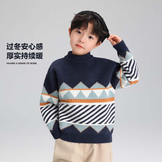 Zuoxi Boys' Sweater Children's Thickened Autumn and Winter 2025 New Boys' Sweater Winter Pullover Navy Blue 150