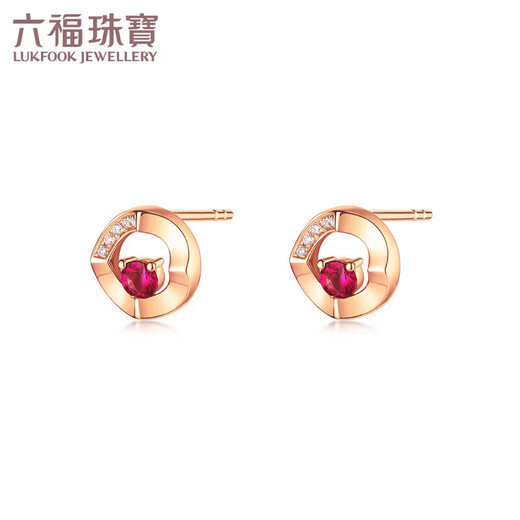 Lukfook Jewelry 18K gold small round ruby diamond stud earrings, total gemstones 15 cents/diamonds total 2 cents/approximately 1.51 grams