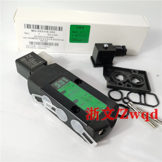 Solenoid valve SCG531C001MS ASCO reversing valve plate type veneer installation G531C001MS DC24V