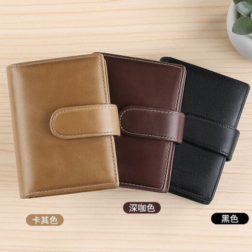 GBONI Tarjeta Bag Men's Bank Certicate Bag Card Card de visita para mujeres Clip Antidemagnetización Gran capacidad Negocio Multifuncional Licencia de conducir de la licencia de cuero de cuero preferido [Caki]