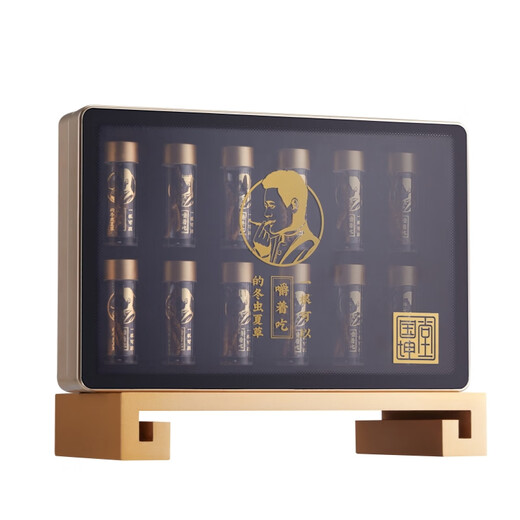 Guokuntang [Wild traceable] Cordyceps sinensis High-altitude Tibet Nagqu Selected Wild Cordyceps Gift Box 10g Classic Acrylic Gift Box Selected 3 pieces/gram