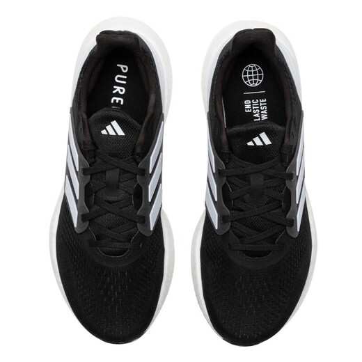 阿迪达斯 （adidas）男鞋2025新款夏季PUREBOOST 23运动鞋缓震跑步鞋低帮休闲鞋 IF4839黑白 45