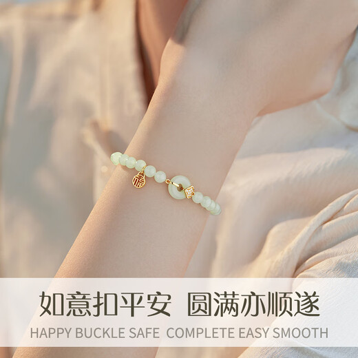 GLEN Hetian Jade Armband Frauen Jade Armband und Sicherheitsschnuckle Silber Armband Mädchen Geburtstag Geschenke für Freundin Frau und Mutter Schmuck [Ruyi Friedensschnalle] Armband + Zertifikat + Geschenkbox