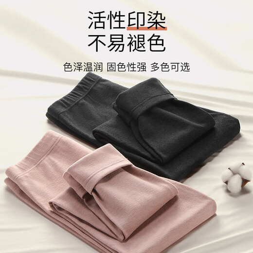 浪莎无痕秋裤女加厚打底裤秋季加薄绒德绒内穿紧身大码衬裤线裤棉毛裤